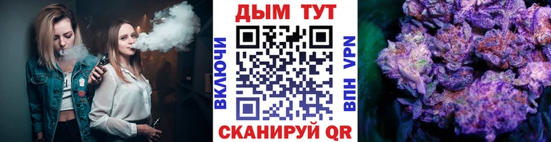 Купить АМФ  МЕФ  Красноперекопск