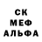 Первитин пудра Michelle Hunt