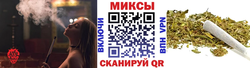 БУТИРАТ 1.4BDO  Купить где  Красноперекопск 