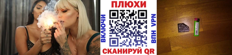 Купить  Красноперекопск  ГАШ убойный 