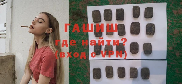 спиды Вязники