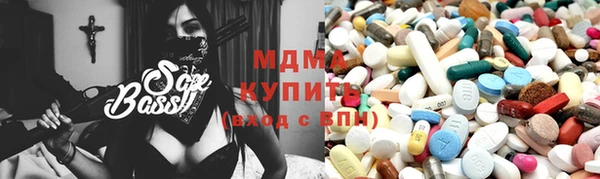 мдпв Вязьма