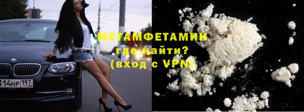крисы Вяземский