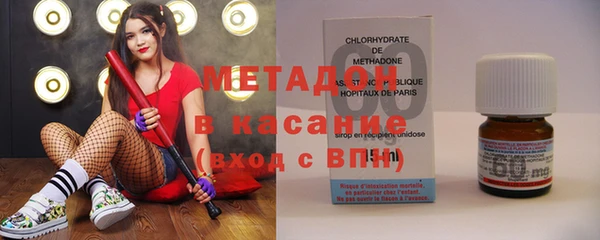 мдпв Вязьма