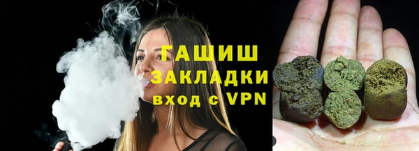 спиды Вязники