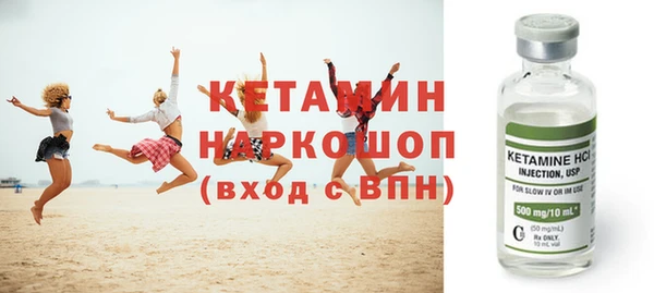 мдпв Вязьма