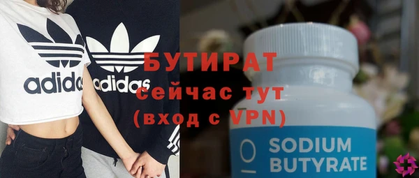 мдпв Вязьма