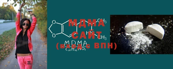мдпв Вязьма