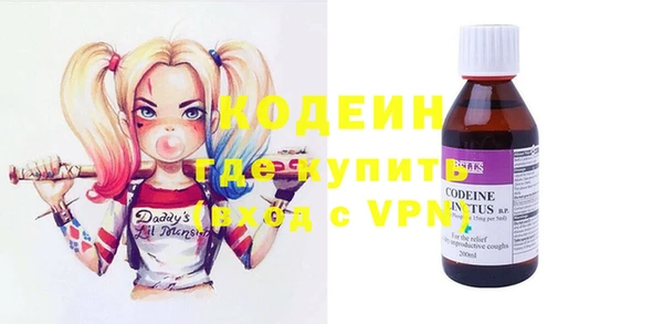 мет Горнозаводск