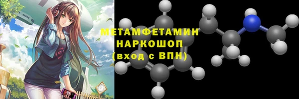 винт Горняк