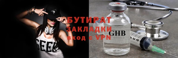 мдпв Вязьма