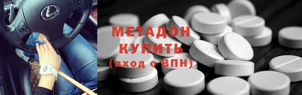мдпв Вязьма