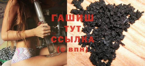 крисы Вяземский