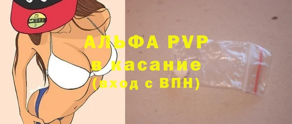 мдпв Вязьма