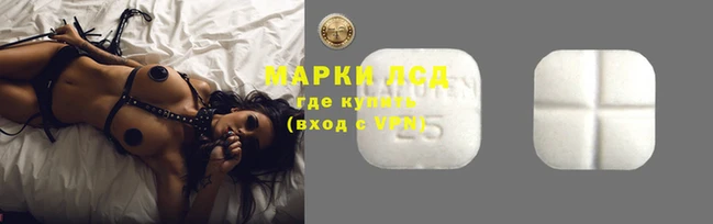 крисы Вяземский
