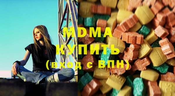 мдпв Вязьма
