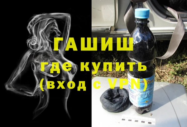 крисы Вяземский