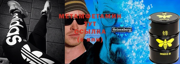 крисы Вяземский