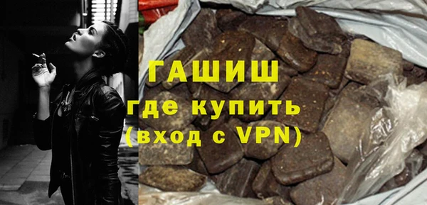 крисы Вяземский