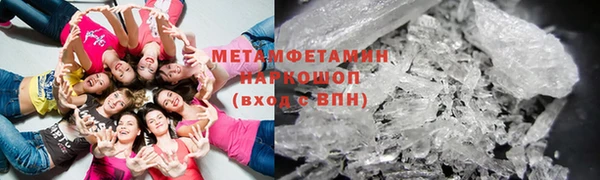 крисы Вяземский