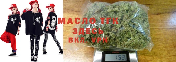 крисы Вяземский