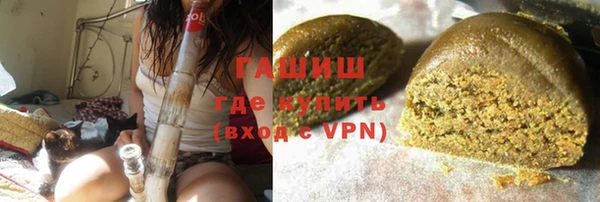 спиды Вязники
