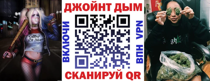 Купить  Красноперекопск  Бошки Шишки индика 